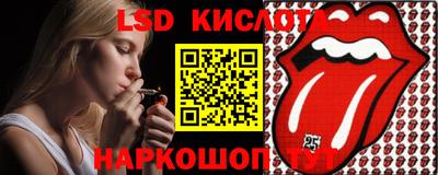 хмурый Кулебаки