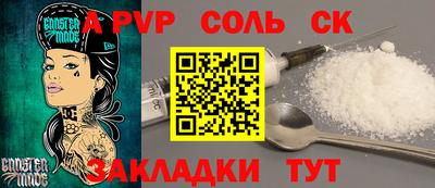хмурый Кулебаки