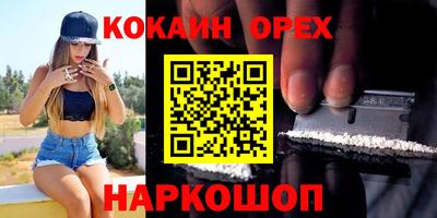 хмурый Кулебаки