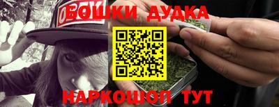 хмурый Кулебаки