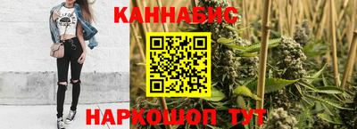 кокаин Кунгур