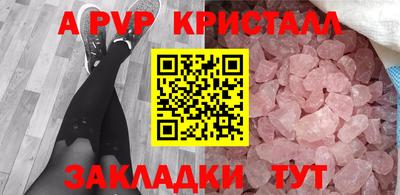 хмурый Кулебаки