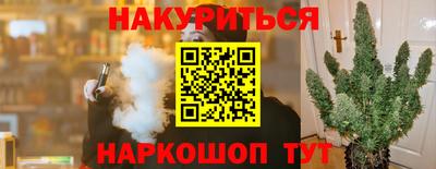 хмурый Кулебаки