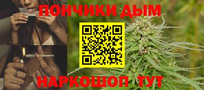 кокаин Кунгур