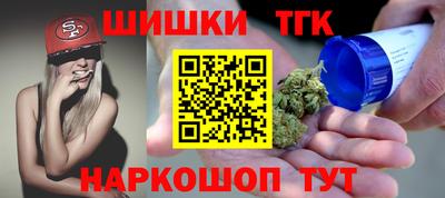 кокаин Кунгур