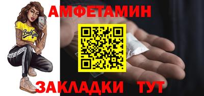кокаин Кунгур
