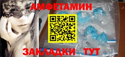 кокаин Кунгур