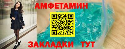 кокаин Кунгур