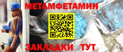 хмурый Кулебаки