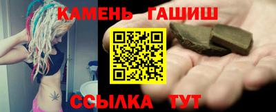 кокаин Кунгур