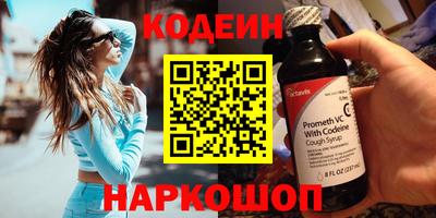 хмурый Кулебаки